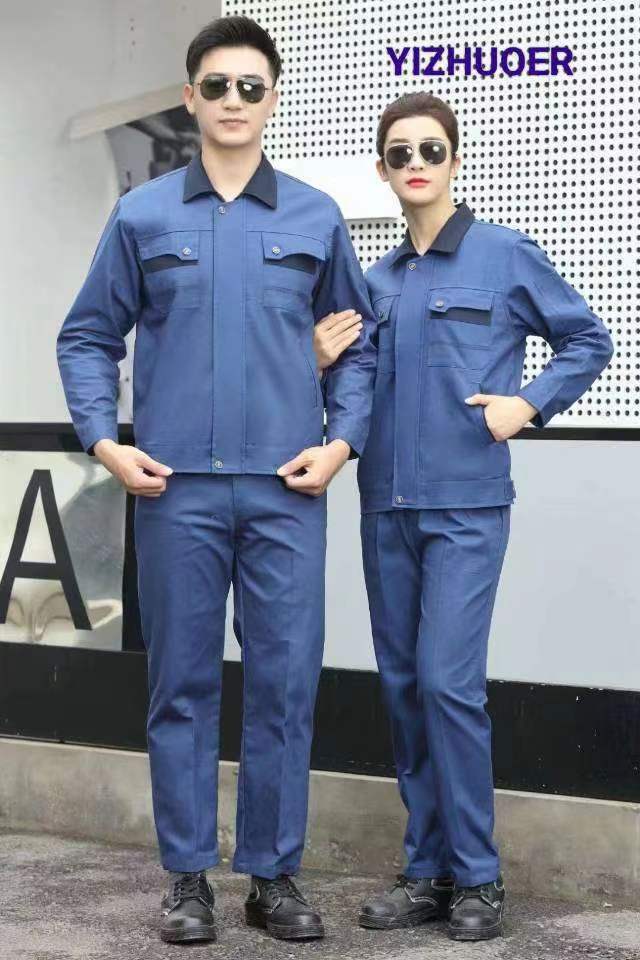 西安物业服定做-西安门卫服定制-西安工服定做-西安西服定制